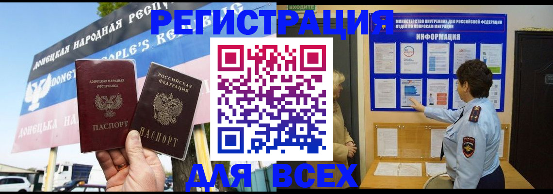 форма 3 в Ногинске